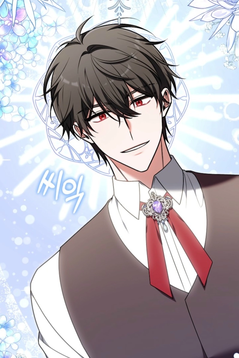 Chapter 33